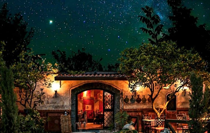 Tavern in Ancient Pompeii